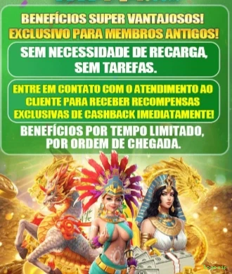 logovip