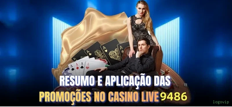 logovip